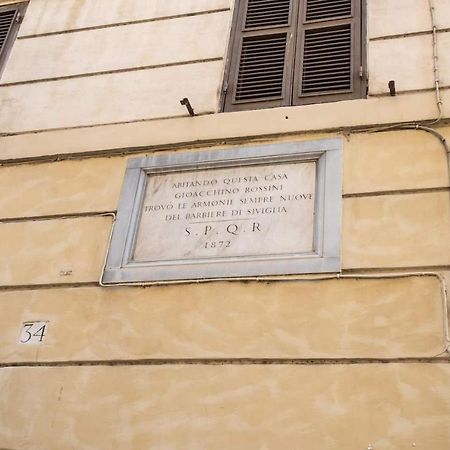 Апартаменты Casa Magiuli' Navona Рим Экстерьер фото